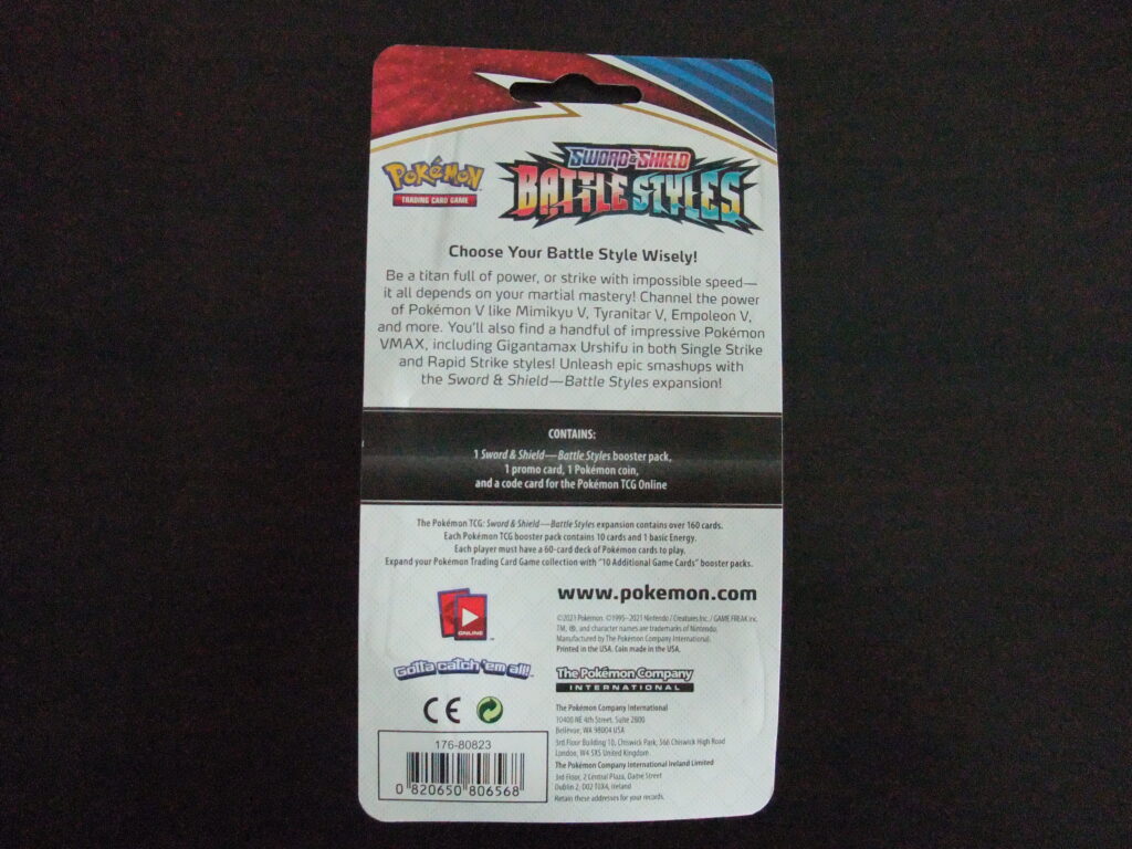 Pokemon / 1 Pack Blister - Battle Styles (Arrokuda) - U Zoekt Ik Vind